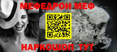тгк Апрелевка