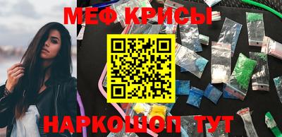 тгк Апрелевка