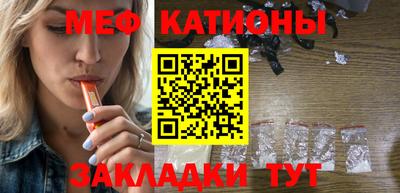 дистиллят марихуана Балаково
