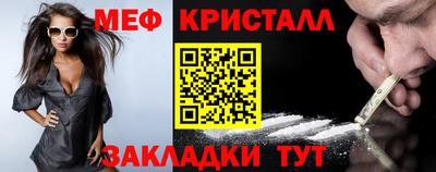 кокаин премиум Аргун