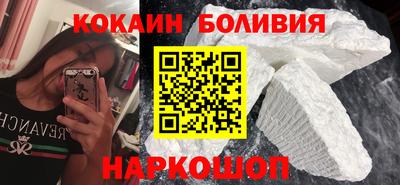 мдпв Апшеронск
