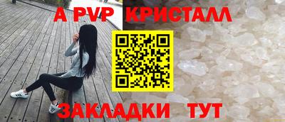 кокаин премиум Аргун