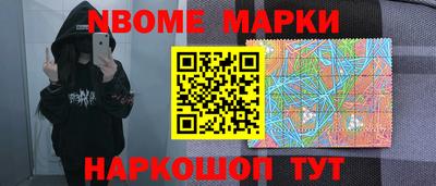 кокаин премиум Аргун