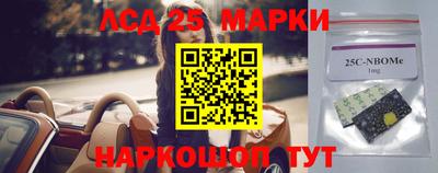 кокаин премиум Аргун