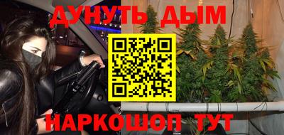 тгк Апрелевка