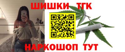 мдпв Апшеронск