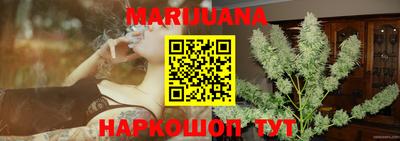 тгк Апрелевка