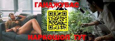 тгк Апрелевка