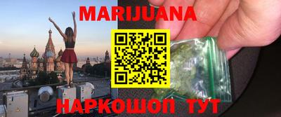 мдпв Апшеронск