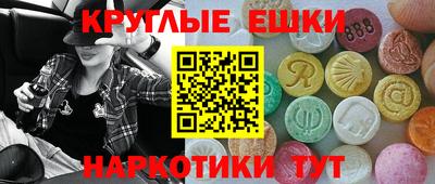 тгк Апрелевка