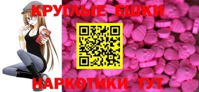 кокаин премиум Аргун