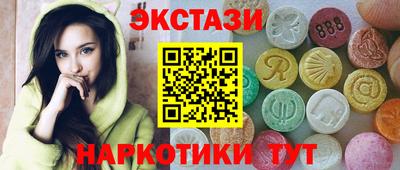мдпв Апшеронск