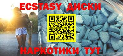 кокаин премиум Аргун