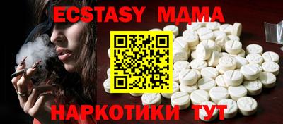 кокаин премиум Аргун