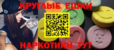 кокаин премиум Аргун