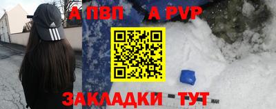 кокаин премиум Аргун