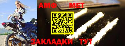 тгк Апрелевка
