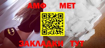 мдпв Апшеронск