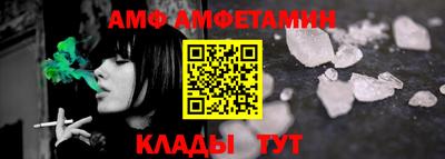 кокаин премиум Аргун