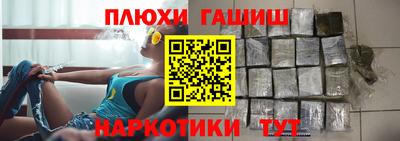 мдпв Апшеронск