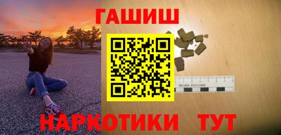 мдпв Апшеронск