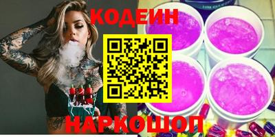 тгк Апрелевка