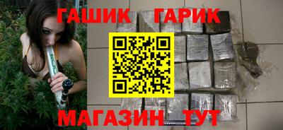 кокаин премиум Аргун
