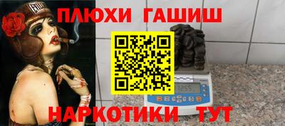 тгк Апрелевка