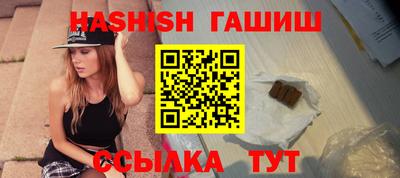 тгк Апрелевка