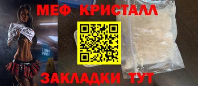 кокаин премиум Аргун