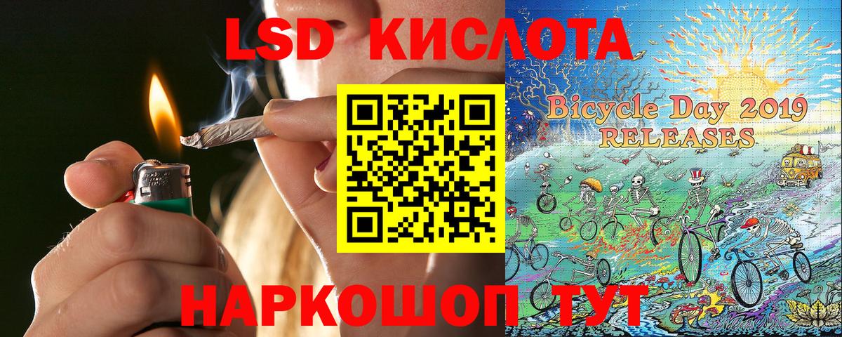 Марки 25I-NBOMe  Вход с VPN  Брянск  Марки NBOMe 1500мкг 
