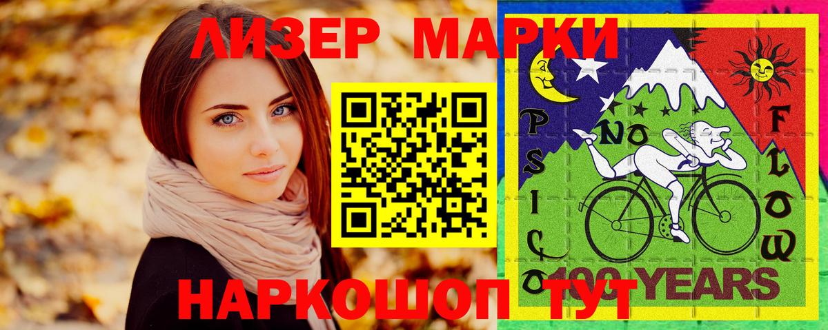 Канабис  ГАШИШ  Вход с VPN  ГАШ  Брянск  Меф МЯУ МЯУ кристаллы 